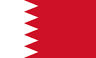 Bahréin