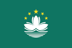Macao flag
