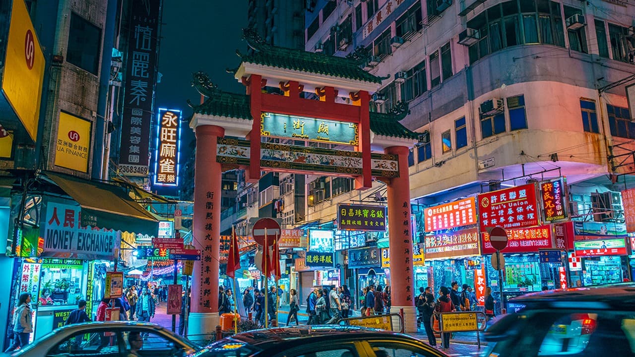 Foto de viaje de Hong Kong