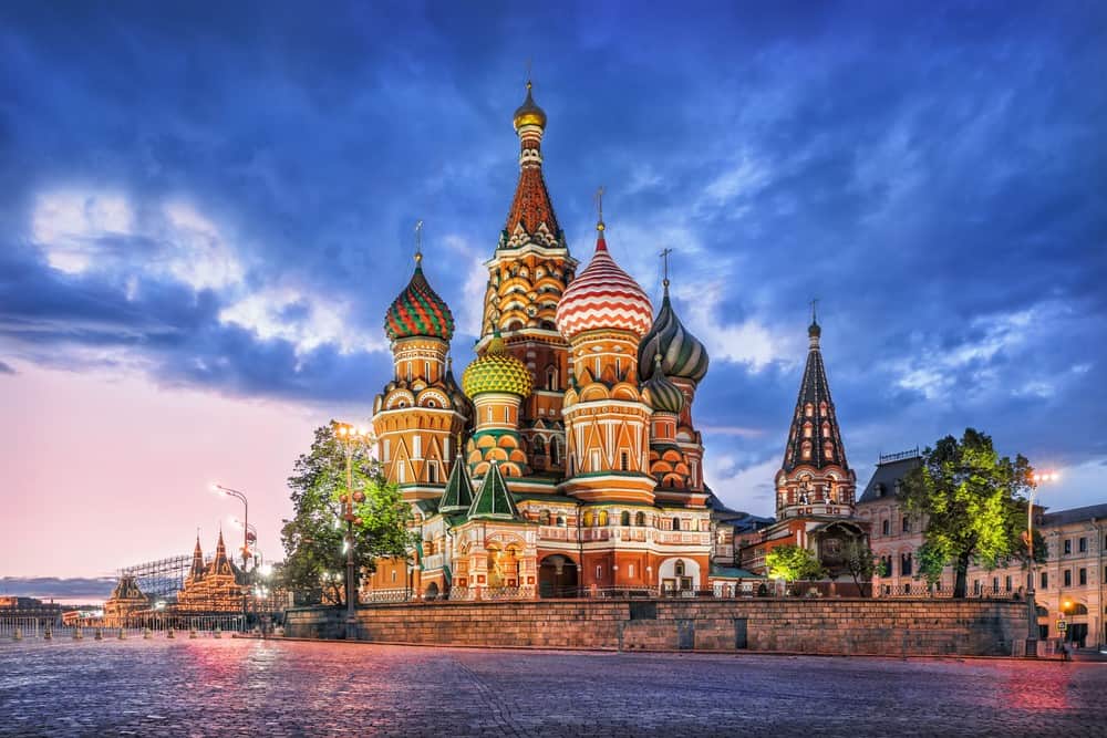 Foto de viaje de Rusia