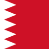 Bahréin