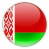 Bielorrusia