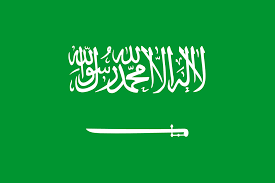 Arabia Saudita flag