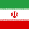 Irán (República Islámica de)