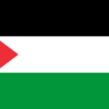 Palestina