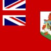 islas Bermudas